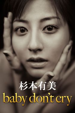 试用夫人是大佬短剧免费观看